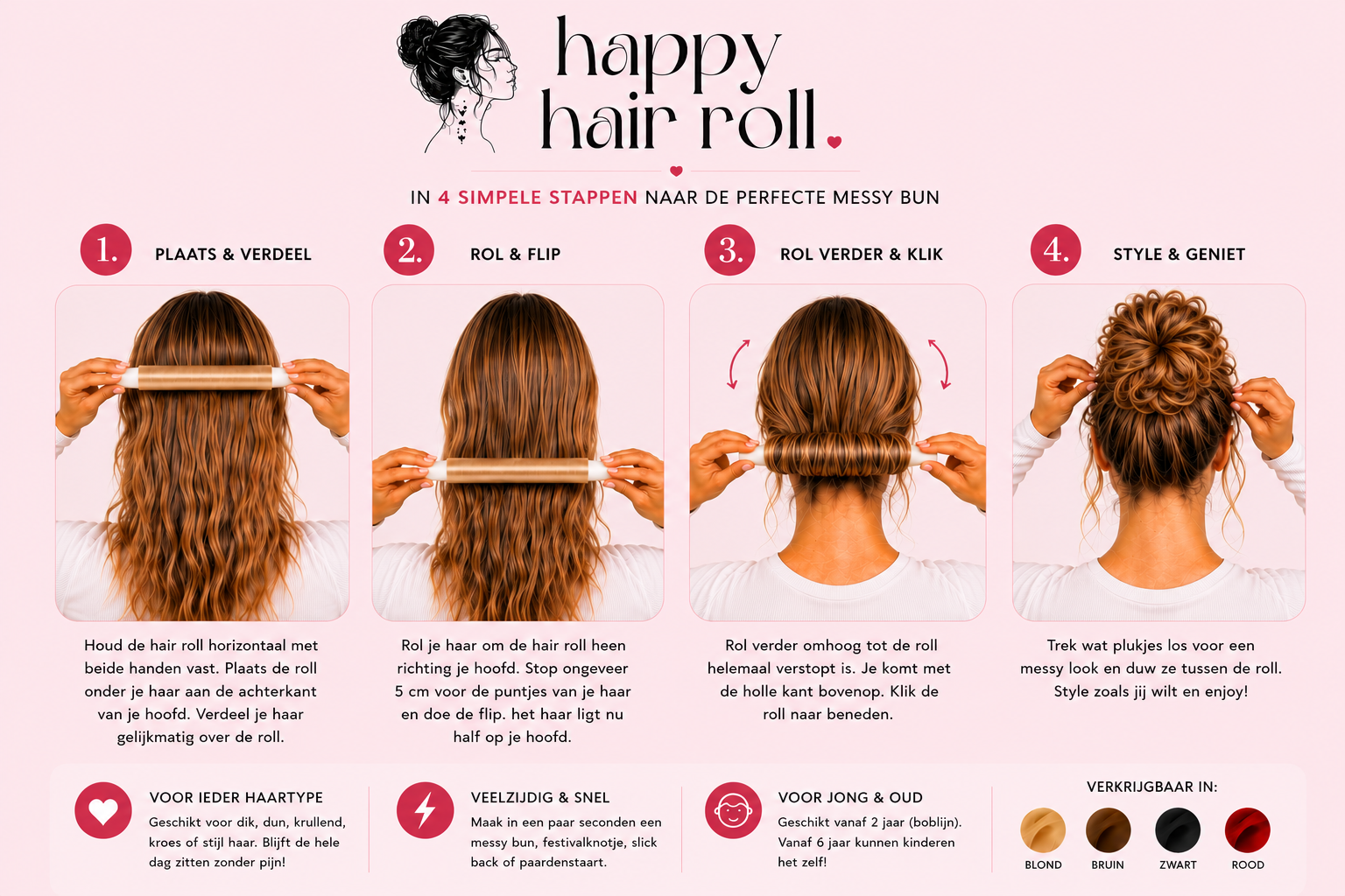Happy Hair Roll uitleg 4 stappen